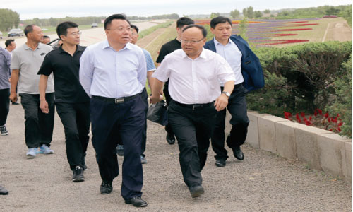 四平市人民政府